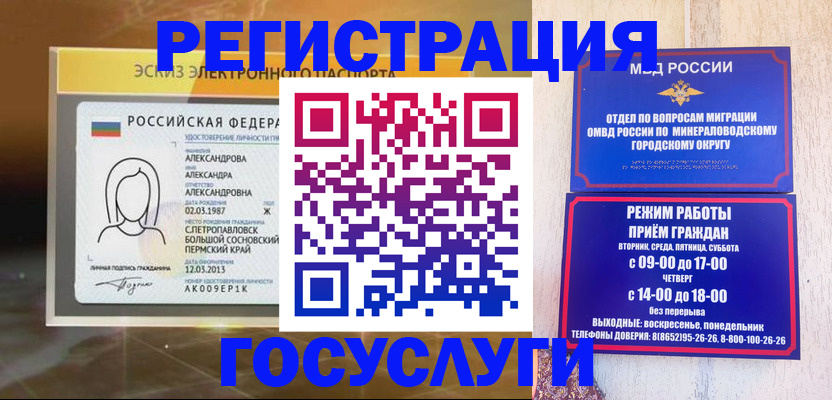 пропишу в квартире в Анжеро-Судженске